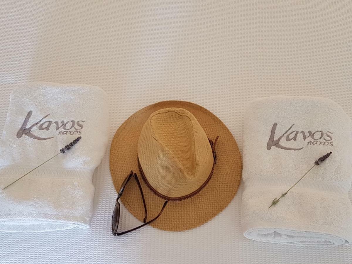 Kavos Boutique Hotel Naxos Stelida  Extérieur photo
